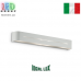 Світильник/корпус Ideal Lux, настінний, метал, IP20, білий, POSTA AP4 BIANCO. Італія!